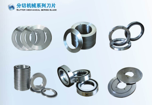 Tungsten Carbide Circular Slitter Knives