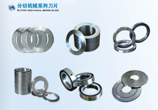 All Kinds of Circular Knife for Metal Packaging Rubber Industry