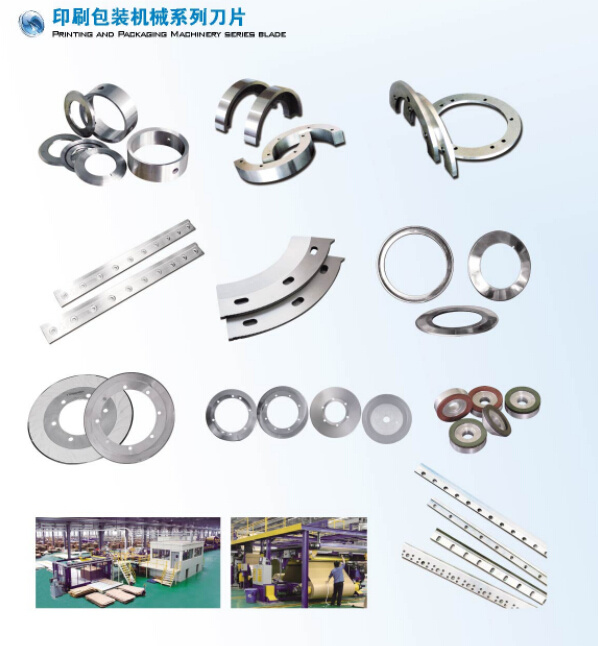 Straight Knives and Shear Blades for Guillotine Shear Machine